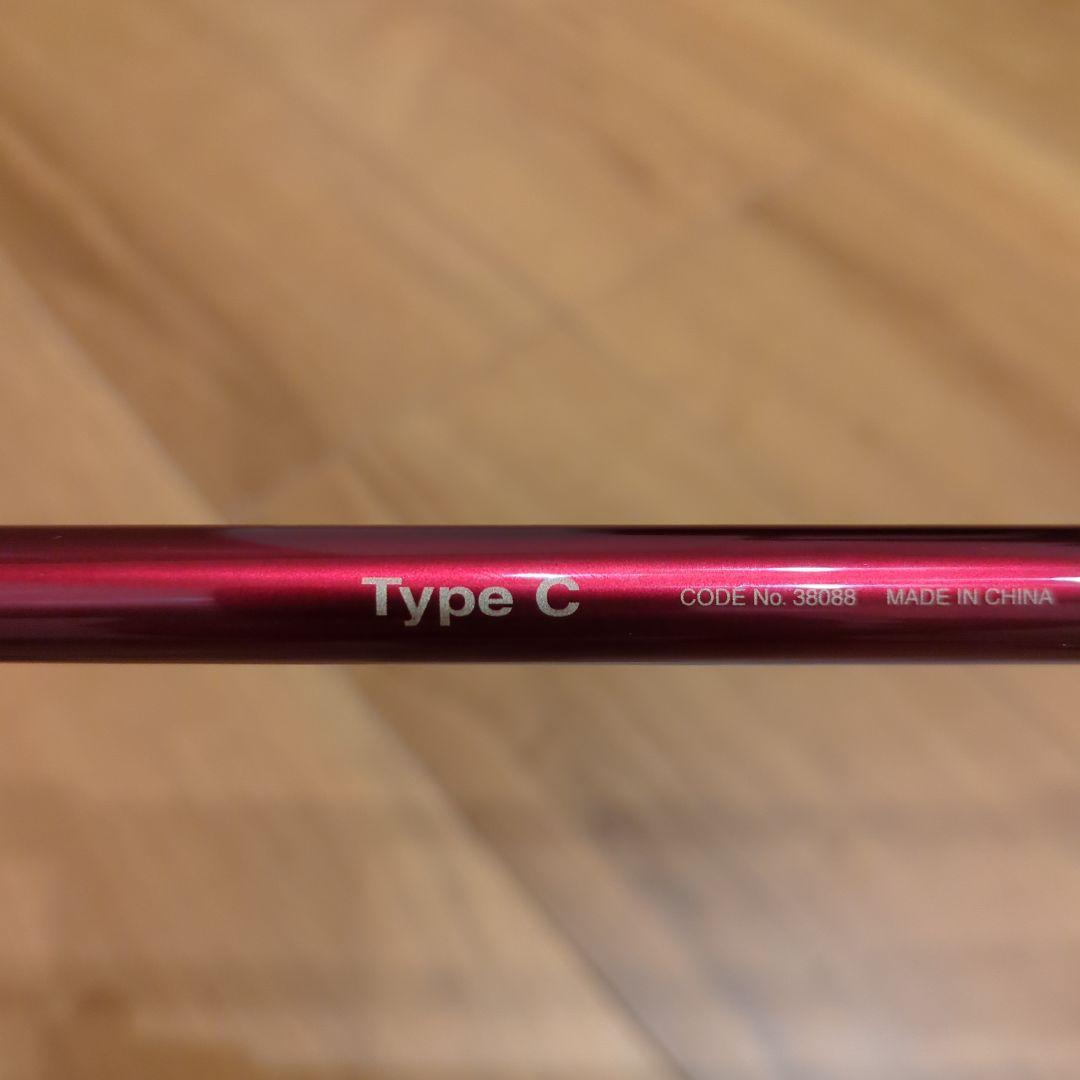 スコーピオン　2600FF-5　エクステンションバット　Type C　セット