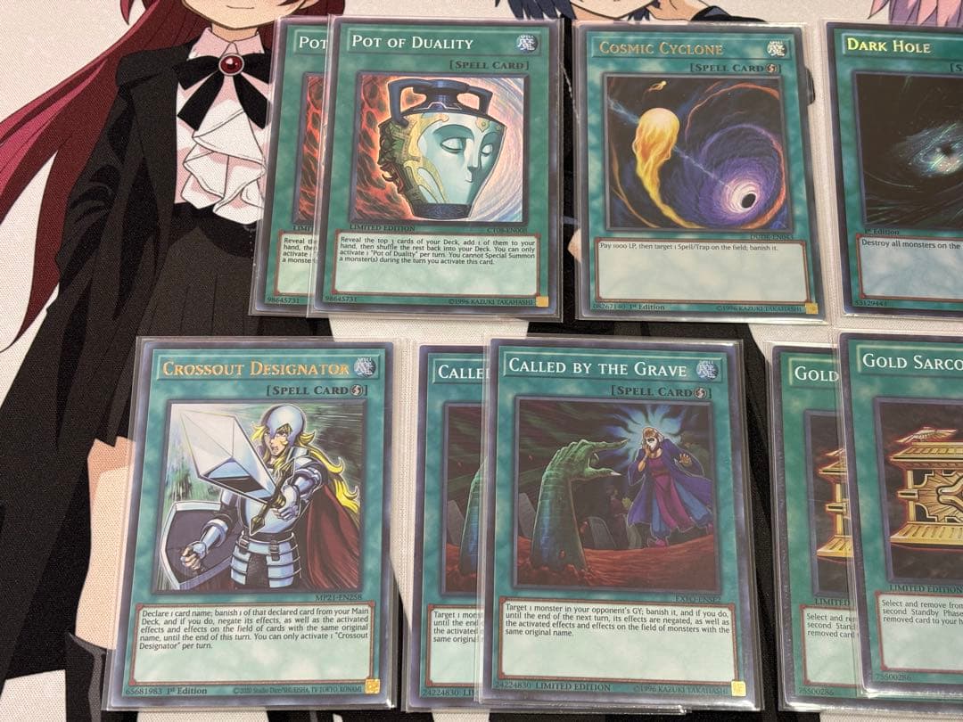【遊戯王】英語版　まとめ売り