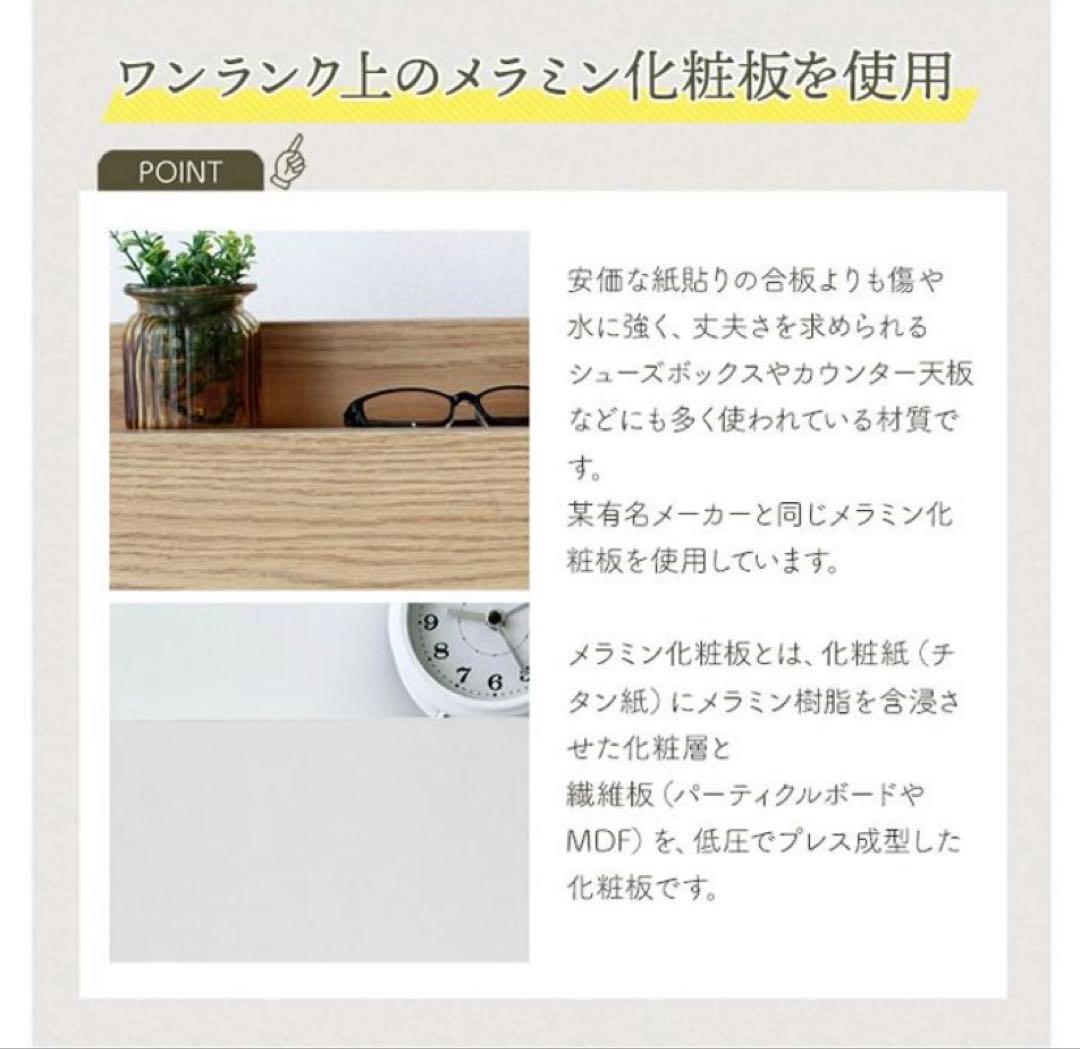 ★美品！オムニア ベッドフレーム セミダブル 引出し収納 床下収納 ホワイト★