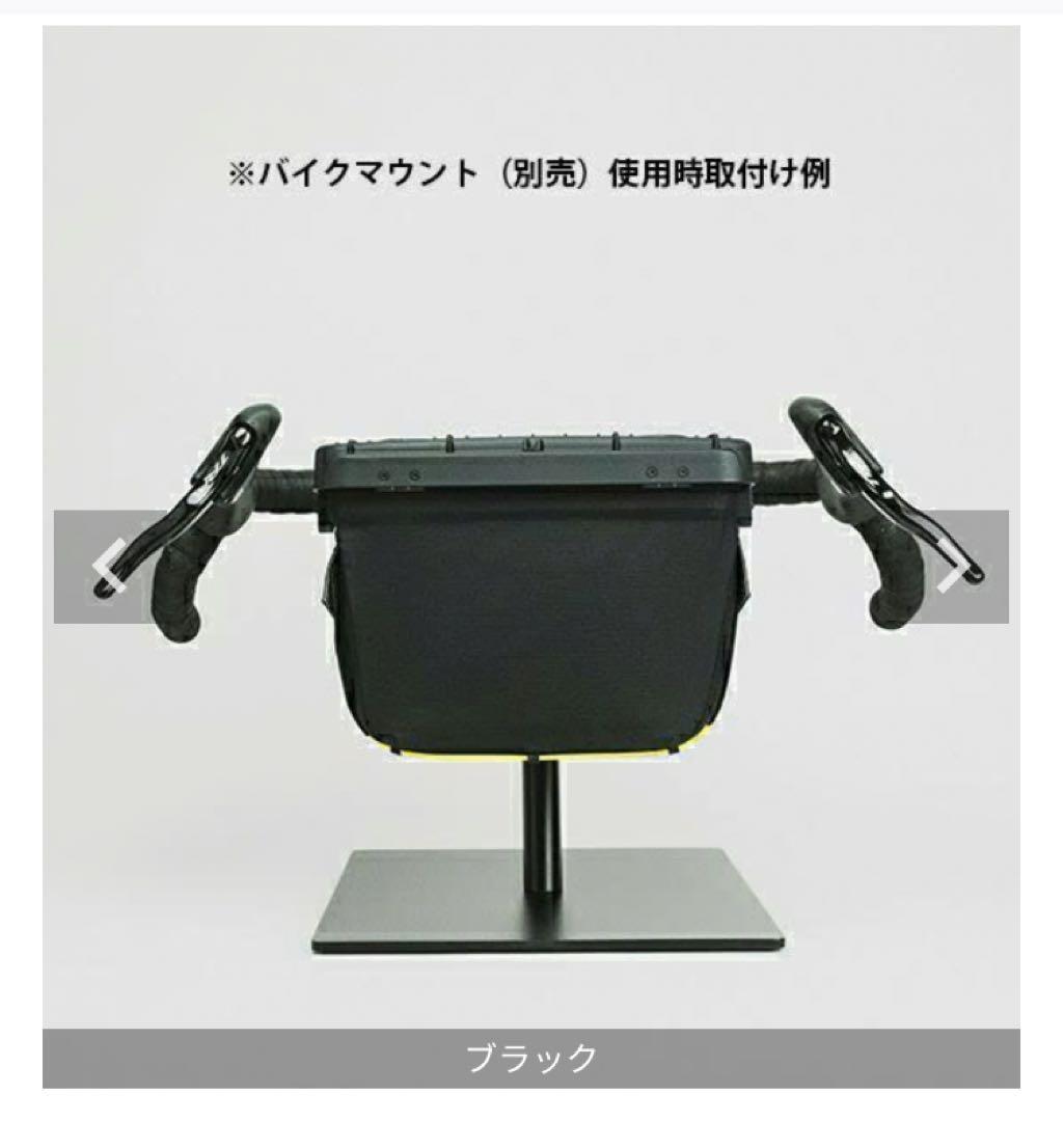 ルートワークス　ビッグハンドルバーバッグ　付属品付き