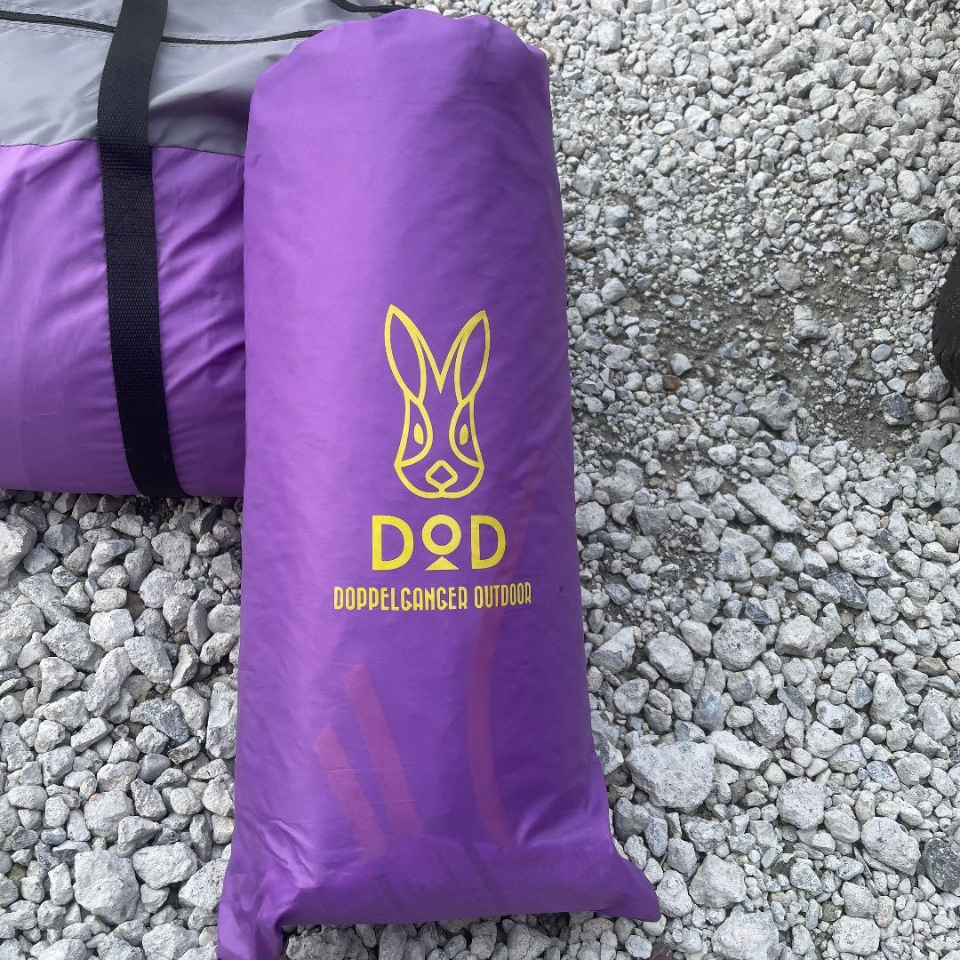 DODワンポールテント　グランドシート