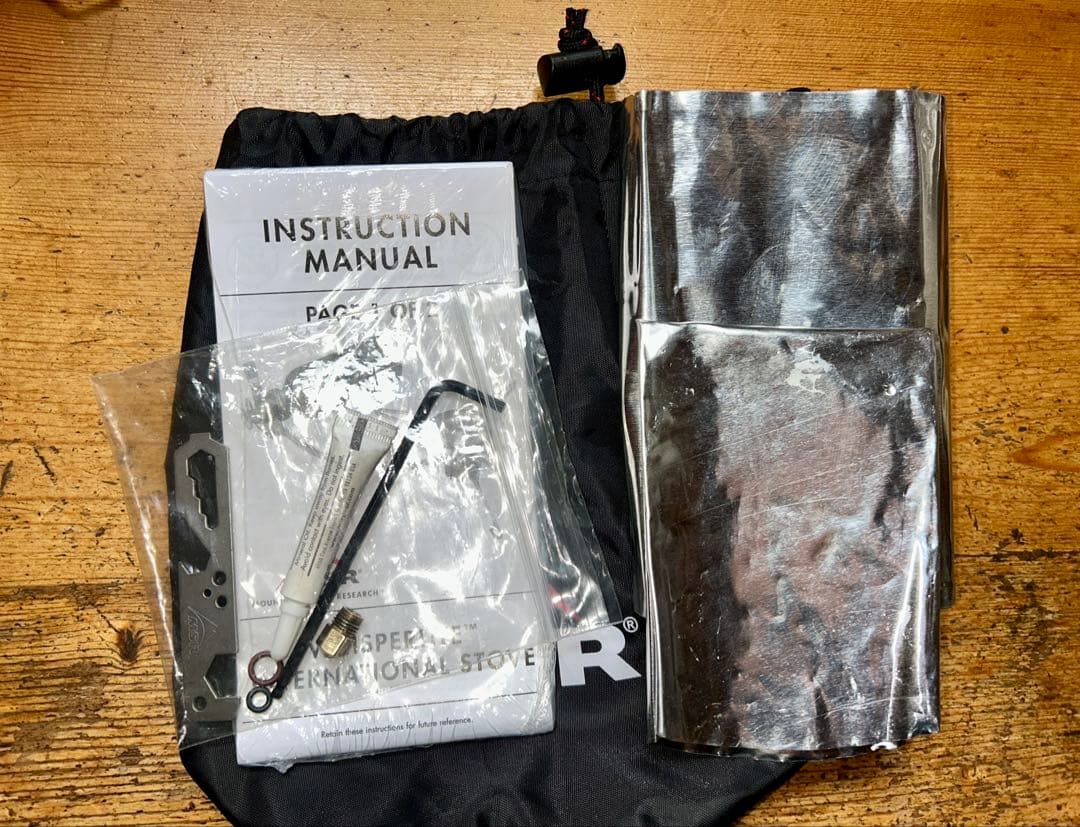 MSR ウィスパーライト インターナショナル