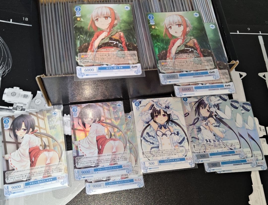 【今月20日まで出品】Lose&Whisp SP-OFR等まとめ売り