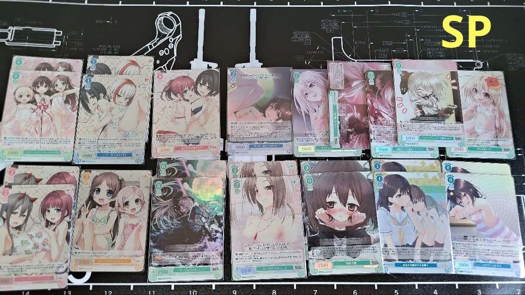 【今月20日まで出品】Lose&Whisp SP-OFR等まとめ売り