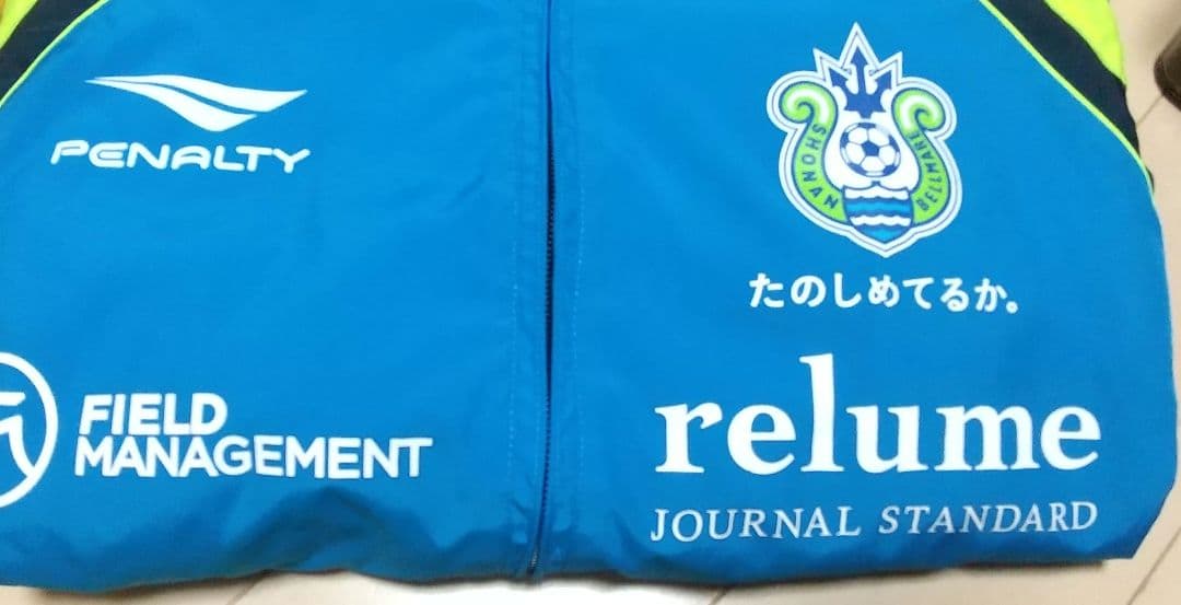 湘南ベルマーレ ウィンドブレーカー上着 M ペナルティ penalty