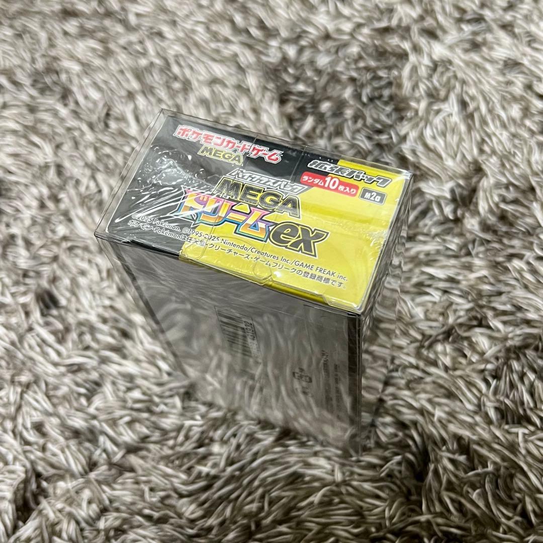 メガドリームEX 1BOXシュリンク付き未開封
