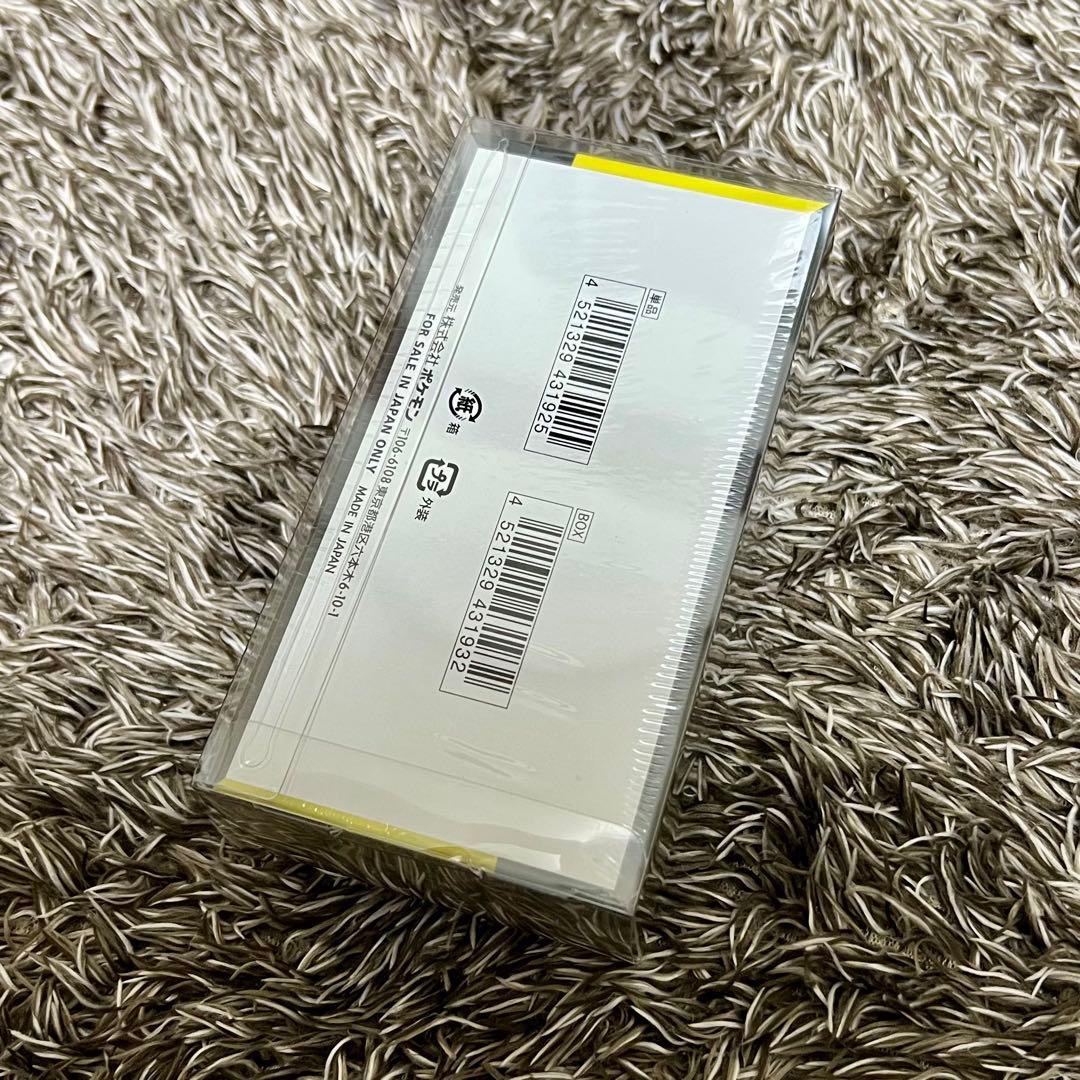 メガドリームEX 1BOXシュリンク付き未開封