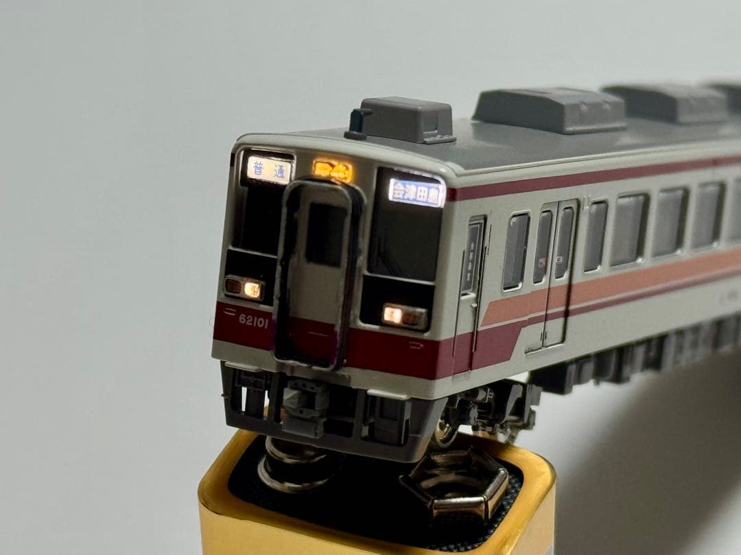 グリーンマックス 野岩鉄道 6050型 2パンタ 61101編成 2両編成