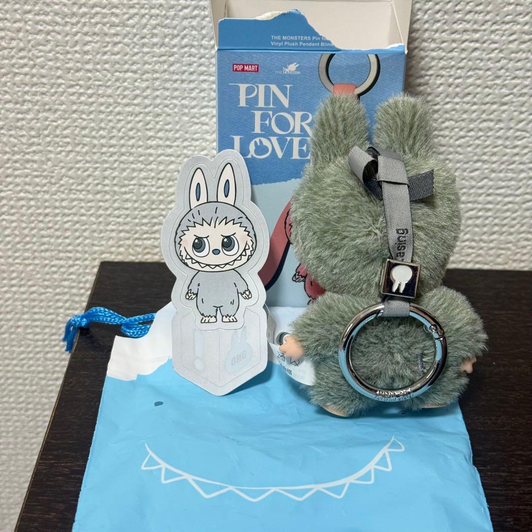 PIN FOR LOVE ラブブ シークレット ！