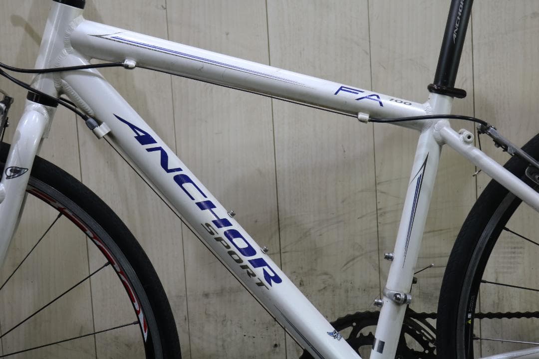 ブリジストン アンカー FA700 700C アルミ 2X8S 420mmクロス