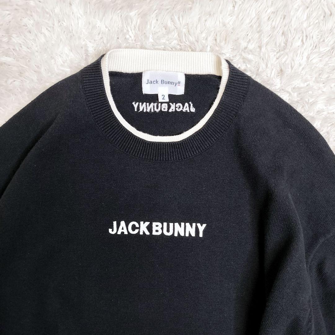 JACK BUNNY ジャックバニー　ニット　ロゴ　刺繍　ジッパー　レイヤード