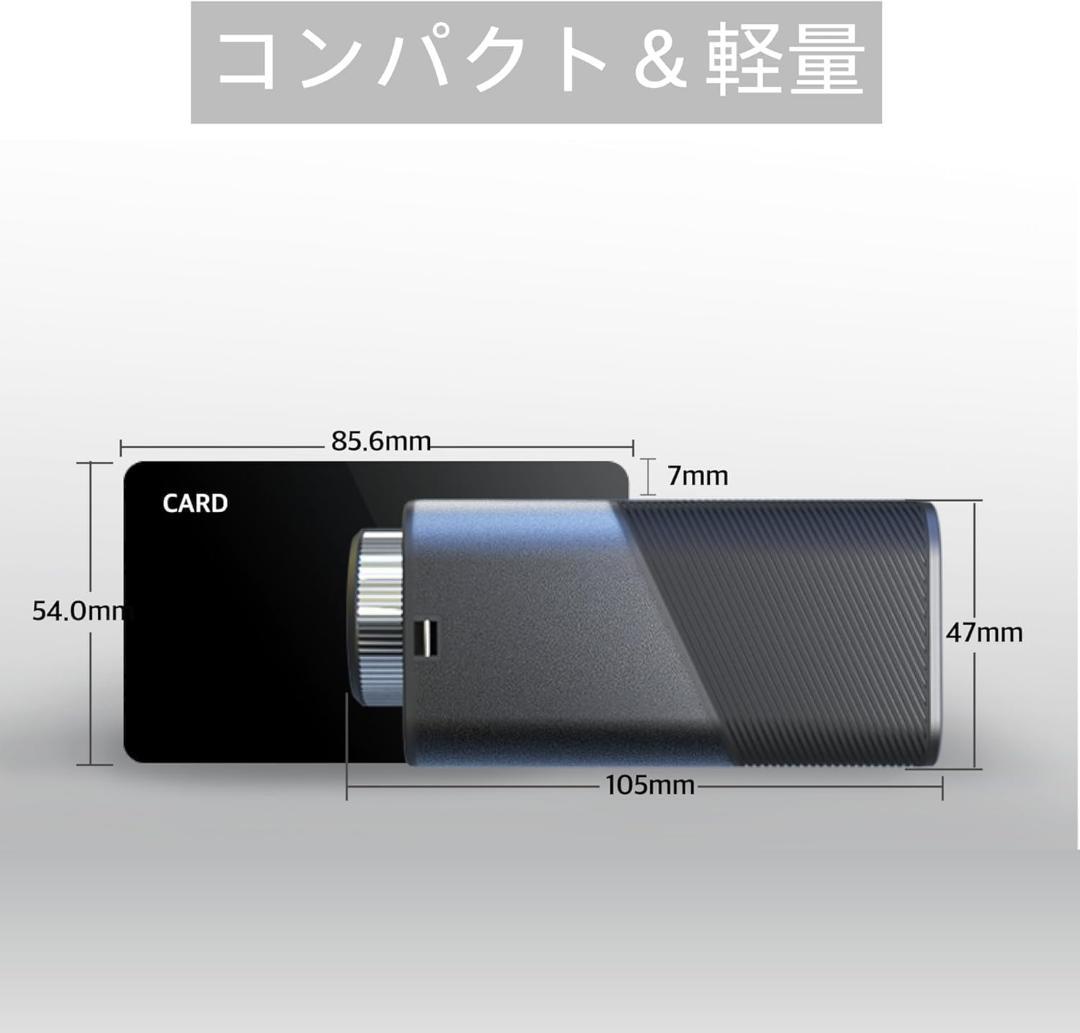 ゴルフレーザー距離計 超小型 最速0.02s測定 3点間距離 7倍望遠