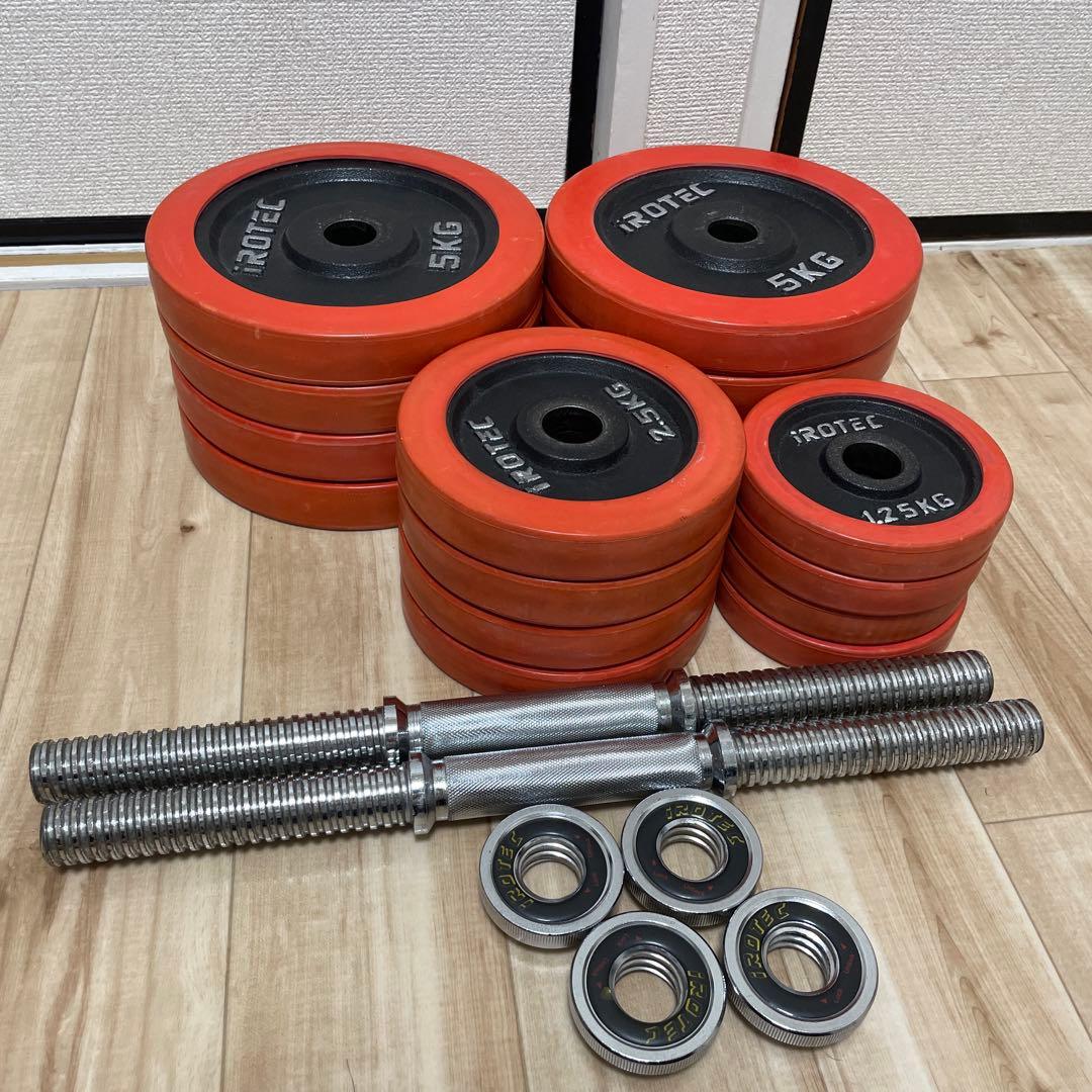 きみ屋IROTEC ラバー ダンベル60kgセット 30kg×2個 2/2