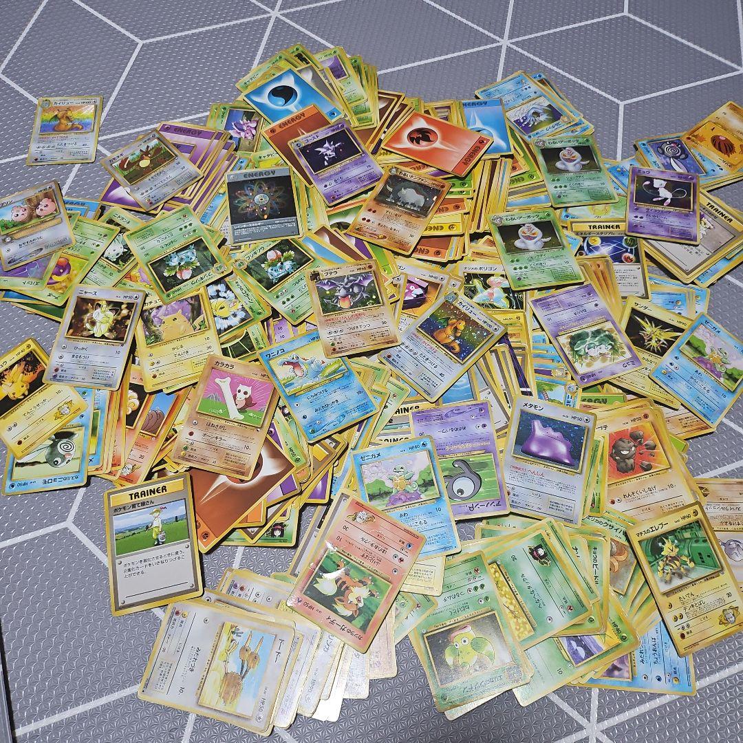 旧裏 ポケカ まとめ売り 1000枚弱