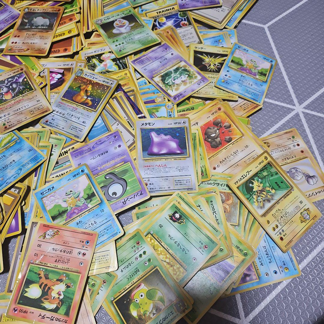 旧裏 ポケカ まとめ売り 1000枚弱