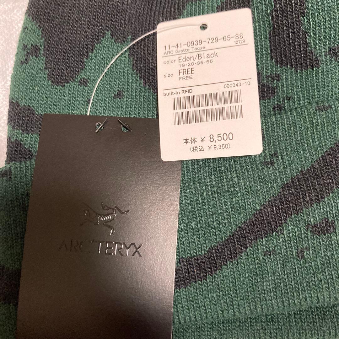 メンズウェア ARC'TERYX Grotto Toque