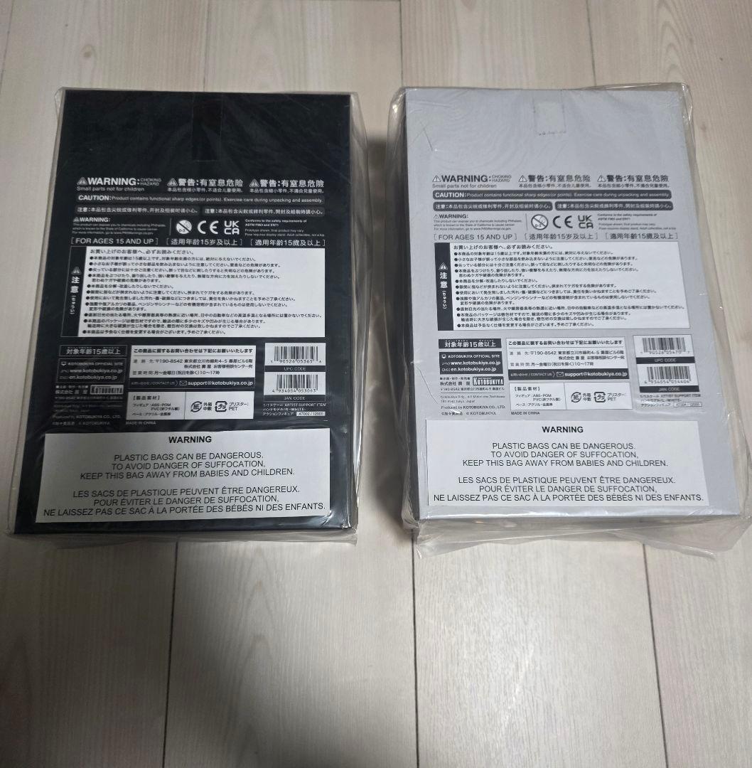 【新品】コトブキヤ ハンドモデル ホワイト 左右セット R/L