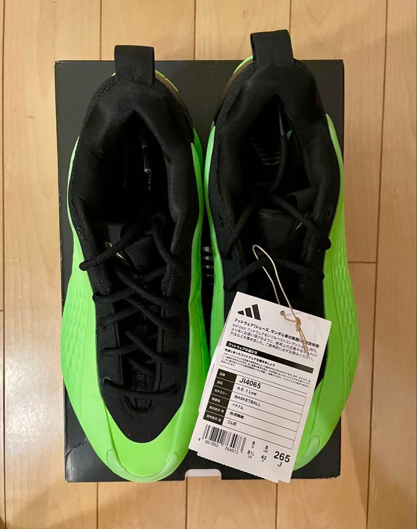adidas、AE1 LOW、27センチ