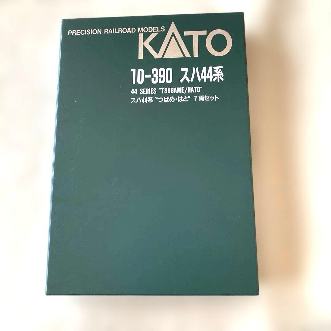 新品未使用♡KATO 10-390 スハ44系 7両セット