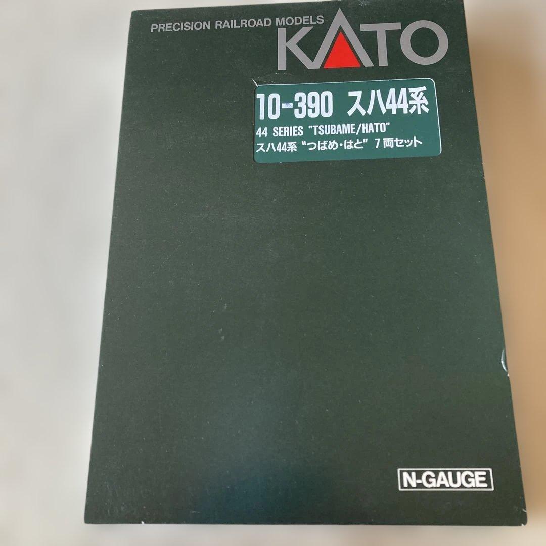 新品未使用♡KATO 10-390 スハ44系 7両セット