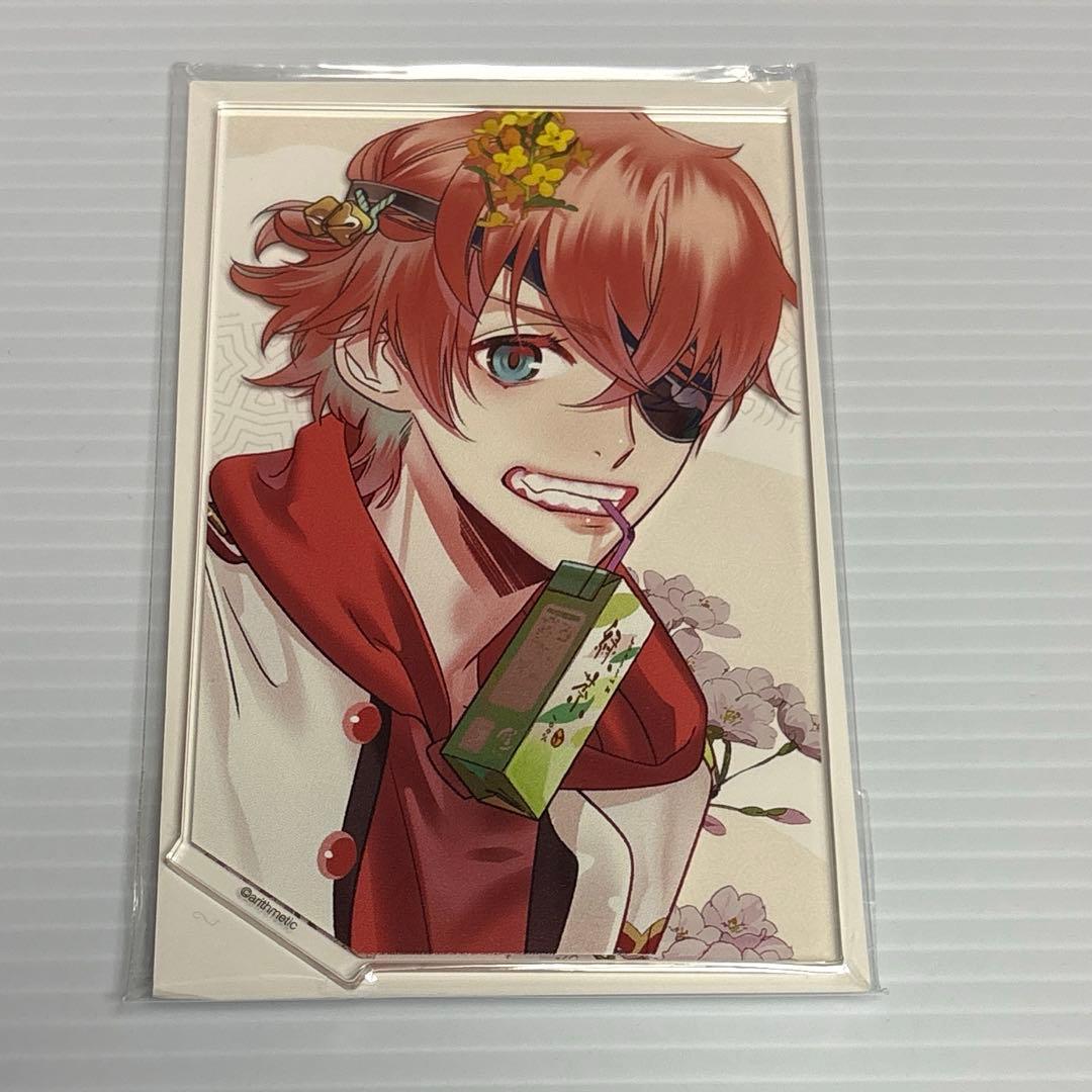 【新品未開封】あやかしごはん 10周年 アクスタ アクリルスタンド　謡