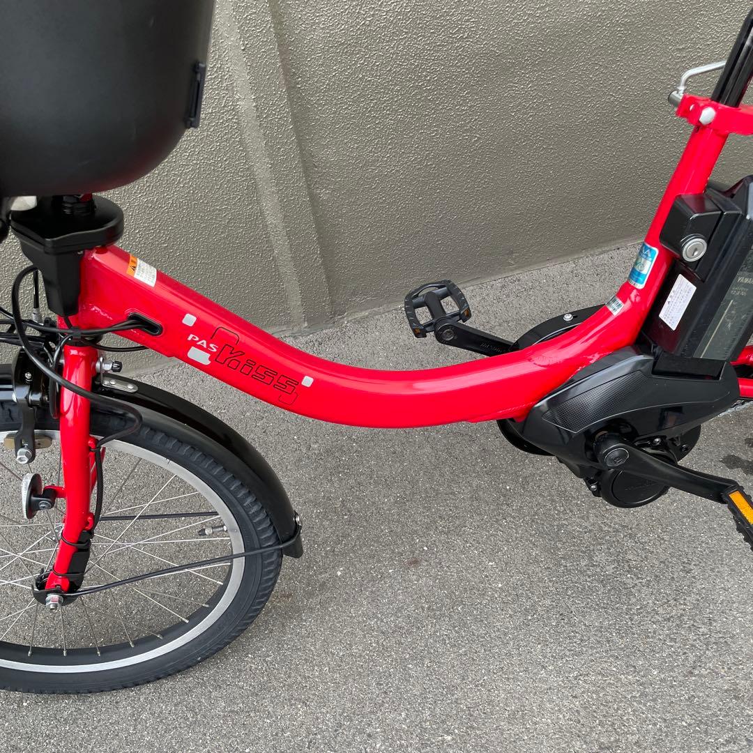 ヤマハ電動アシスト自転車20インチ 12.3Ah綺麗【引き取り限定】
