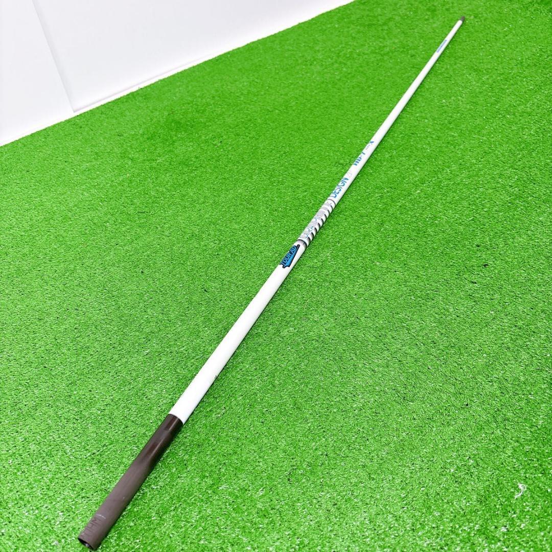 Tour AD HD-7 FLEX X シャフト