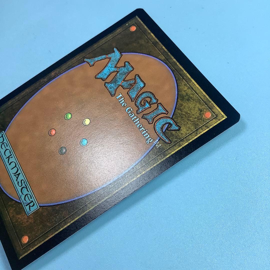 否定の契約/Pact of Negation LTCボーダレス英語銀幕foil