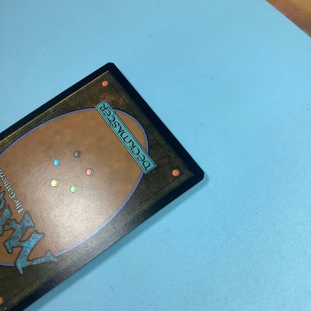 否定の契約/Pact of Negation LTCボーダレス英語銀幕foil