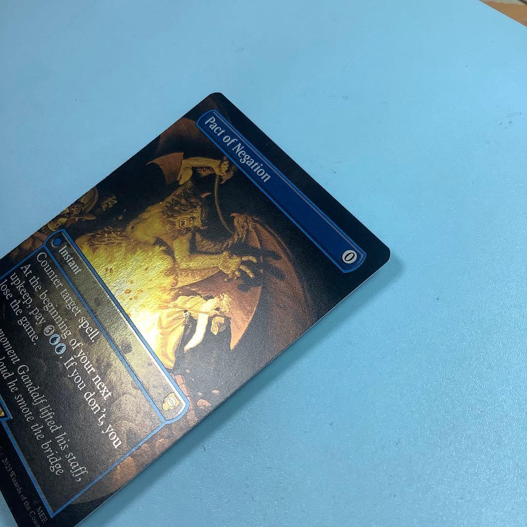 否定の契約/Pact of Negation LTCボーダレス英語銀幕foil