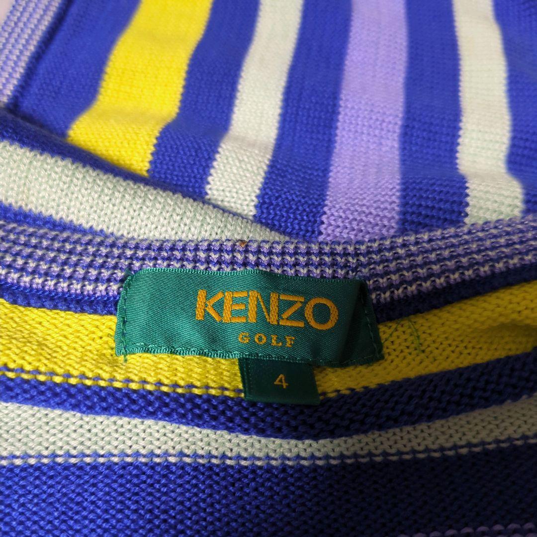 KENZO GOLF ニットベスト ストライプ 日本製 サイズ4 綿100 古着