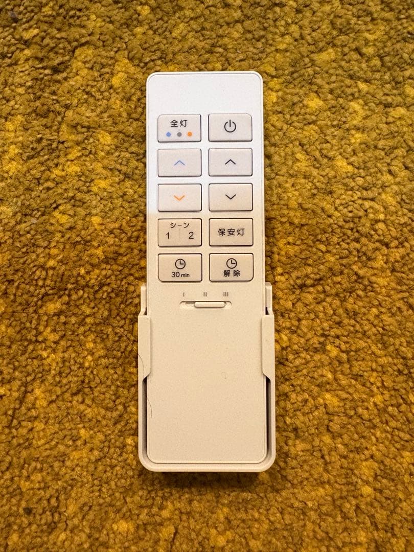 無印良品　LED木製シーリングライト　ナチュラル