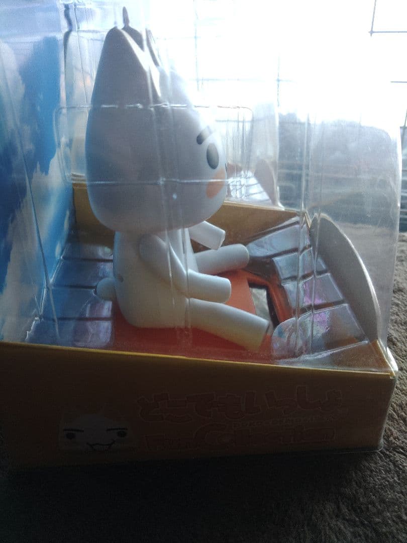 どこでもいっしょ ゆらゆらするニャ ソーラーフィギュア