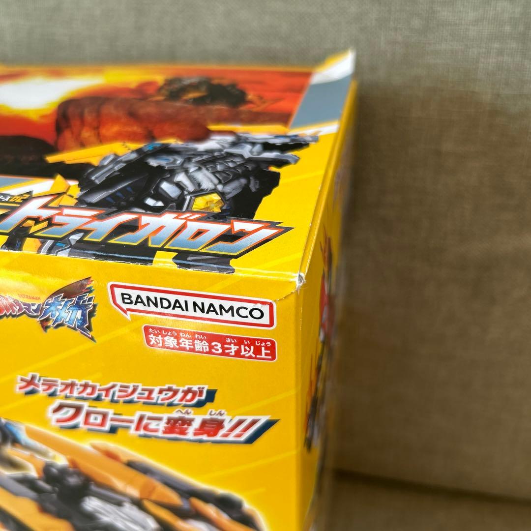 ウルトラマンオメガDXレキネス＆トライガロン　ガメドンアーマー等ソフビ2点セット