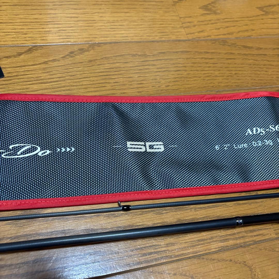 鯵道　５G S622L
