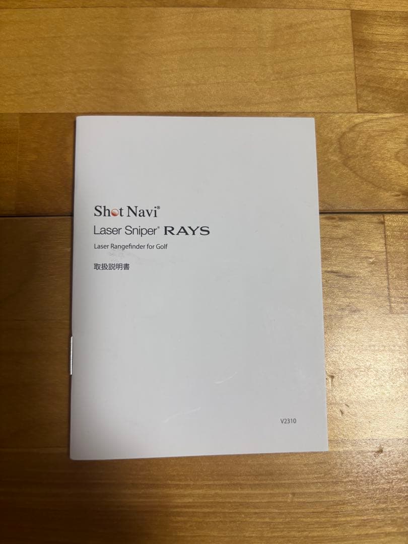 Shot Navi RAYSゴルフ用距離計