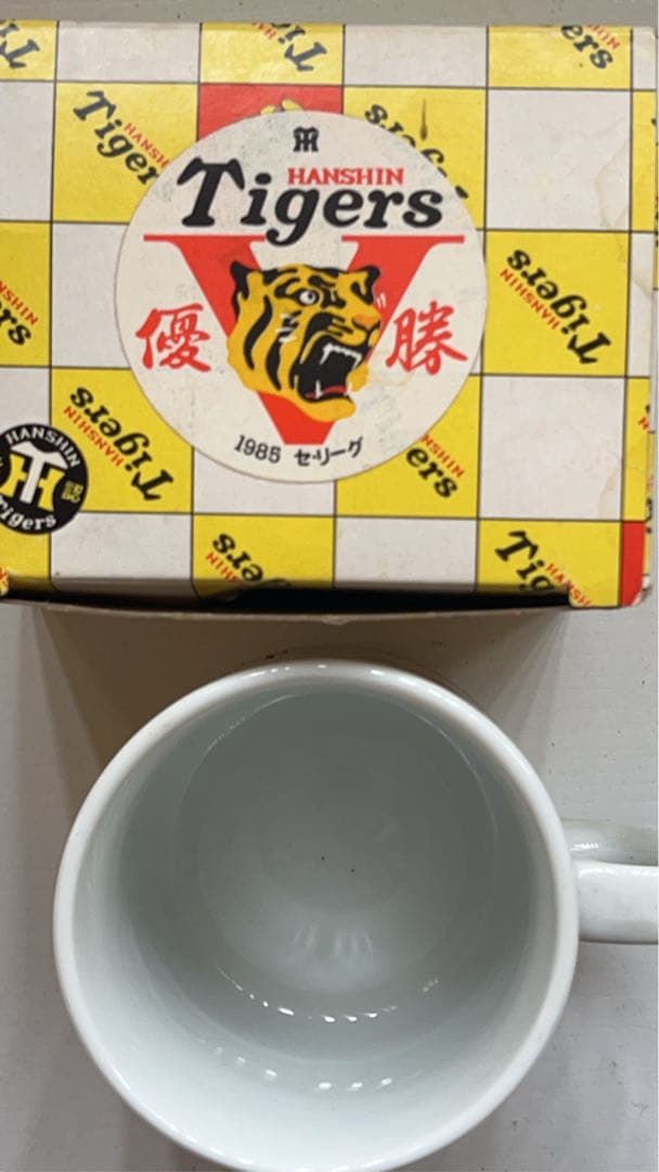 HANSIN Tigers 1985年優勝記念マグカップ