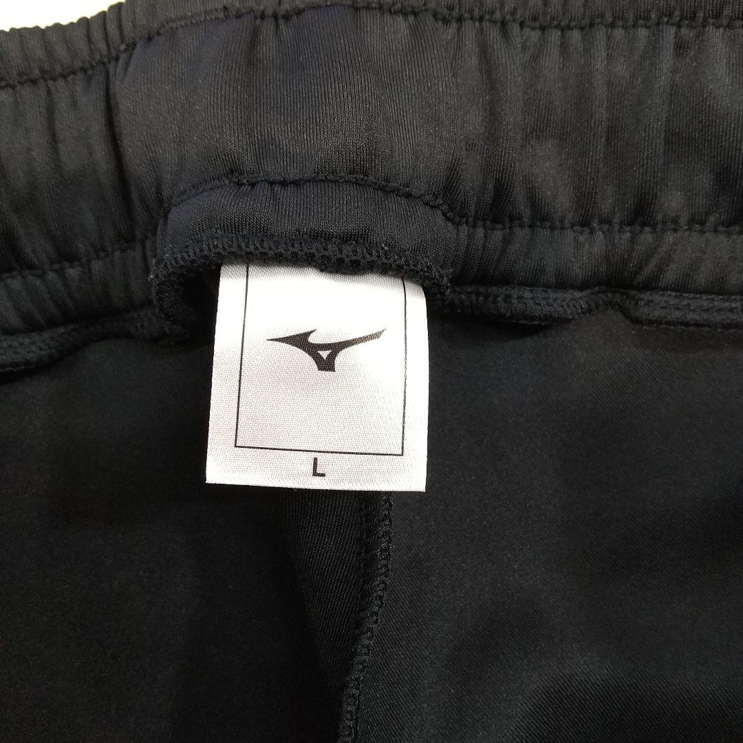 H985 MIZUNO FOOTBALL PRO セットアップ XL L