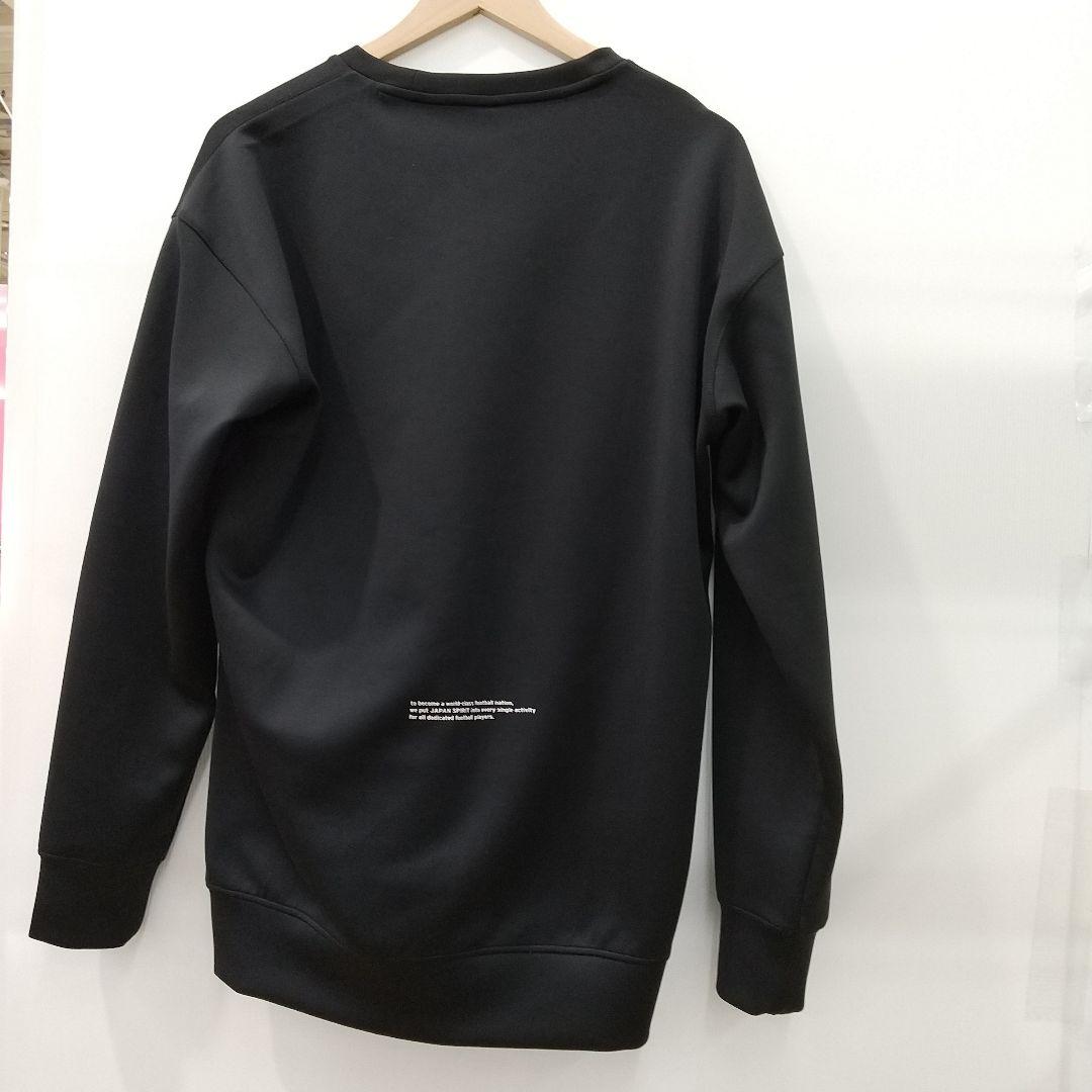 H985 MIZUNO FOOTBALL PRO セットアップ XL L