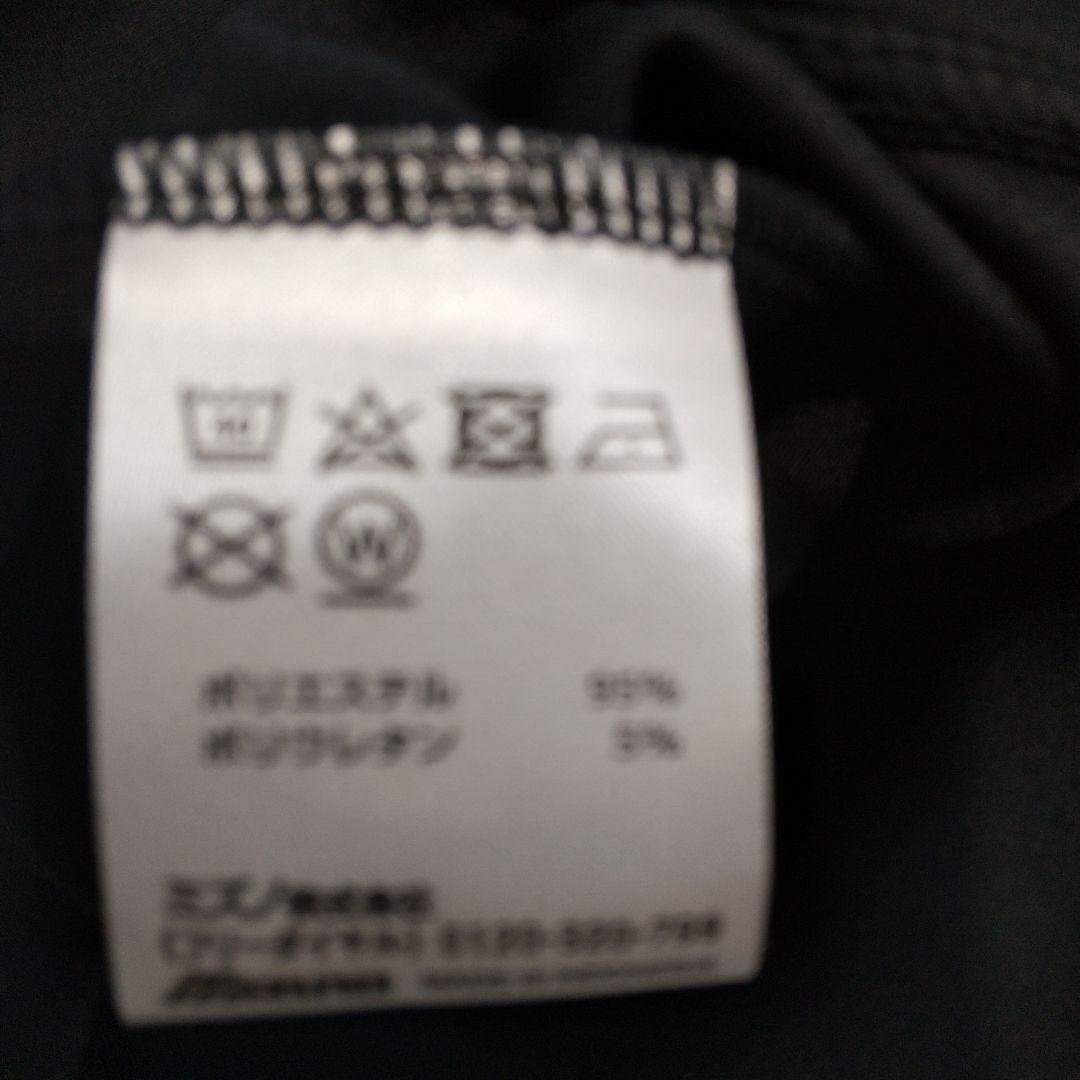 H985 MIZUNO FOOTBALL PRO セットアップ XL L