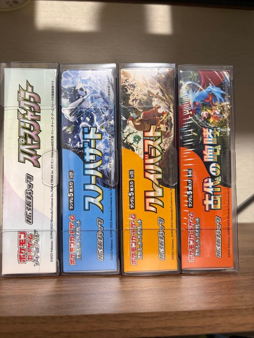 ポケモンカードゲーム 未開封シュリンク付き4BOX
