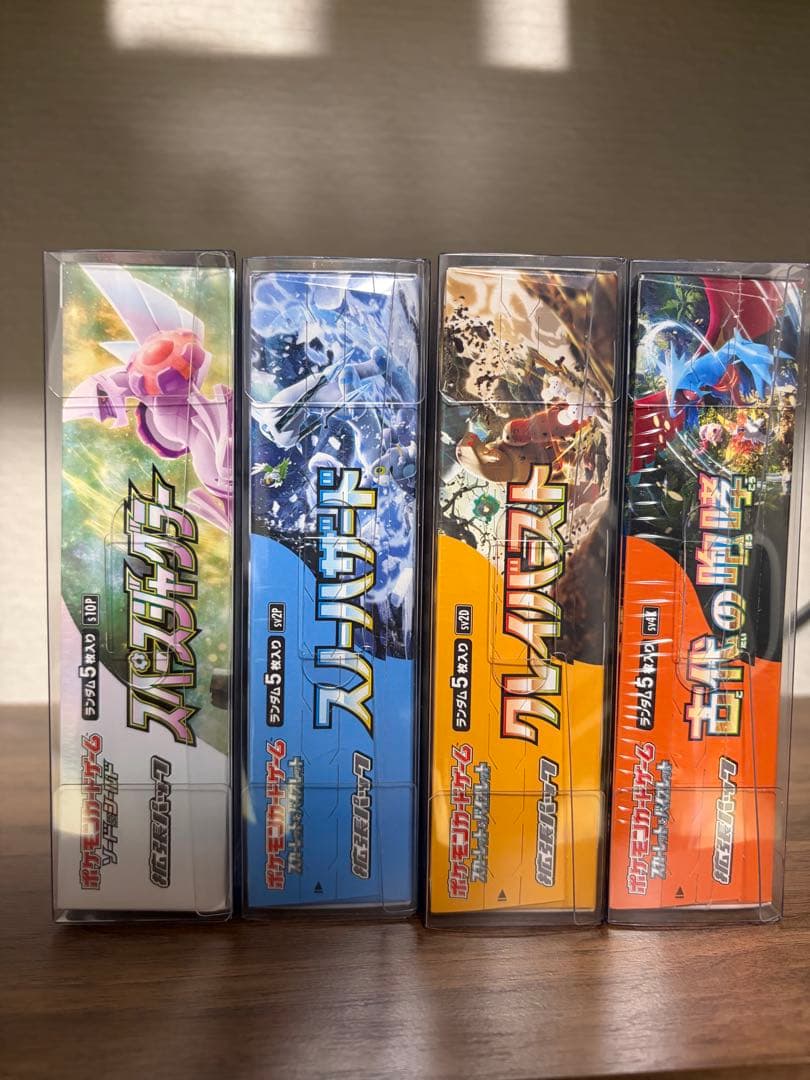 ポケモンカードゲーム 未開封シュリンク付き4BOX