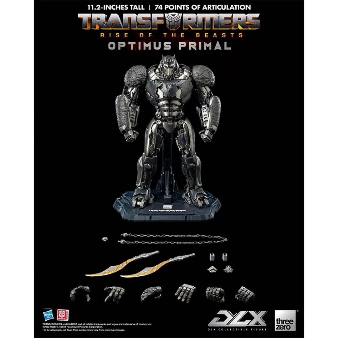 スリーゼロ DLX トランスフォーマー オプティマスプライマル