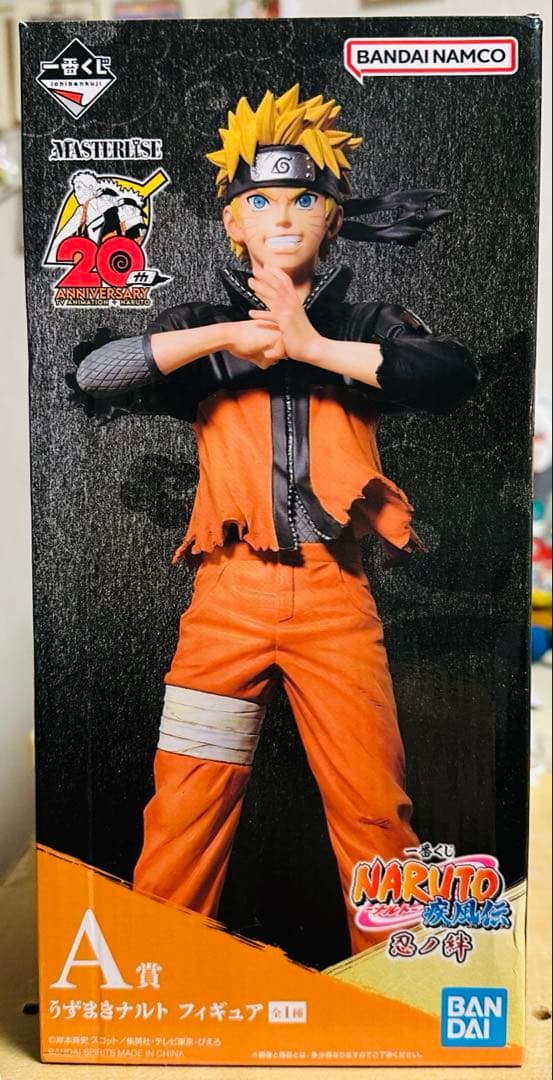 海外正規品一番くじNARUTO ナルト疾風伝忍ノ絆 A賞ナルト