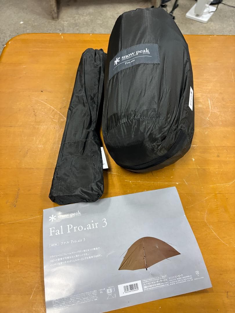 新品未使用  peak Fal Pro.air 3グランドシート付
