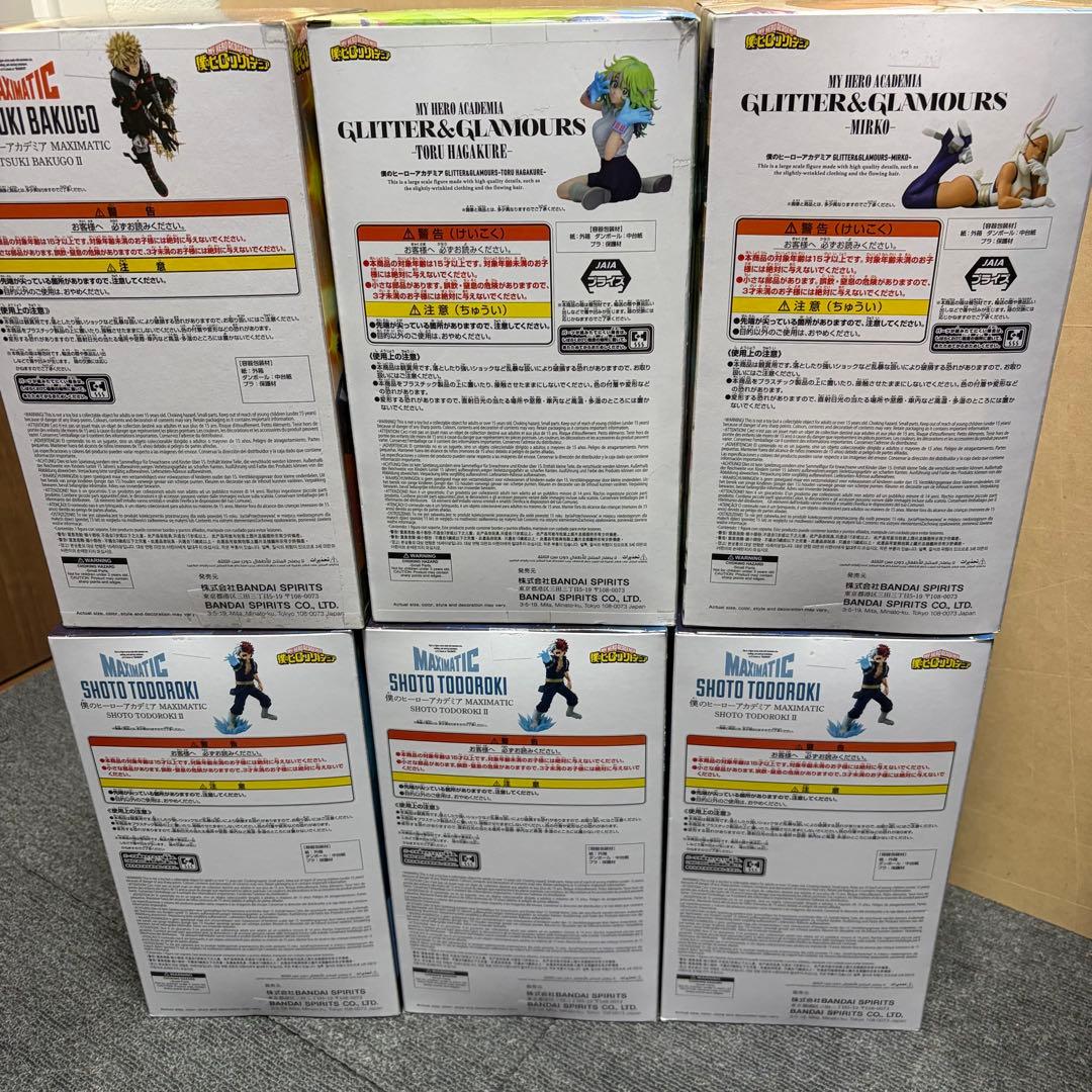 僕のヒーローアカデミア 爆轟勝己　轟焦凍　葉隠透　ミルコ　フィギュア　まとめ売り