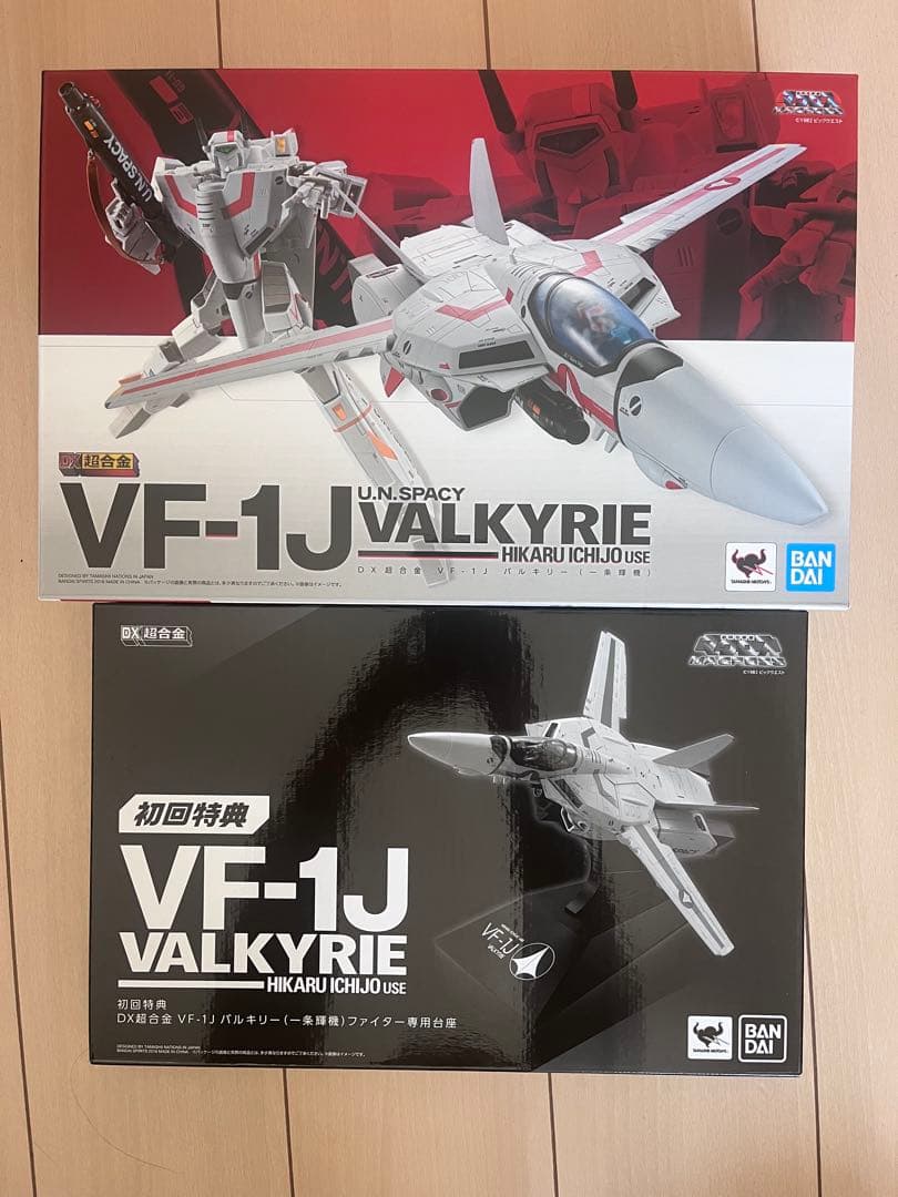 DX超合金 VF-1J ＋アーマードパーツセット【未使用品】