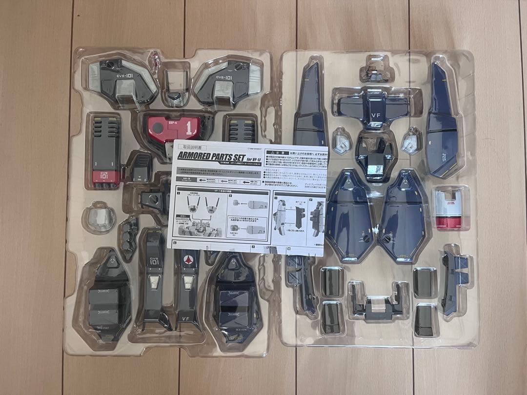 DX超合金 VF-1J ＋アーマードパーツセット【未使用品】