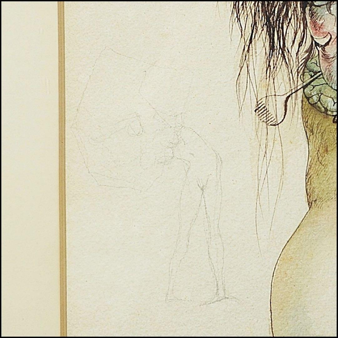 真作保証、古沢岩見 作、水彩画、人物画
