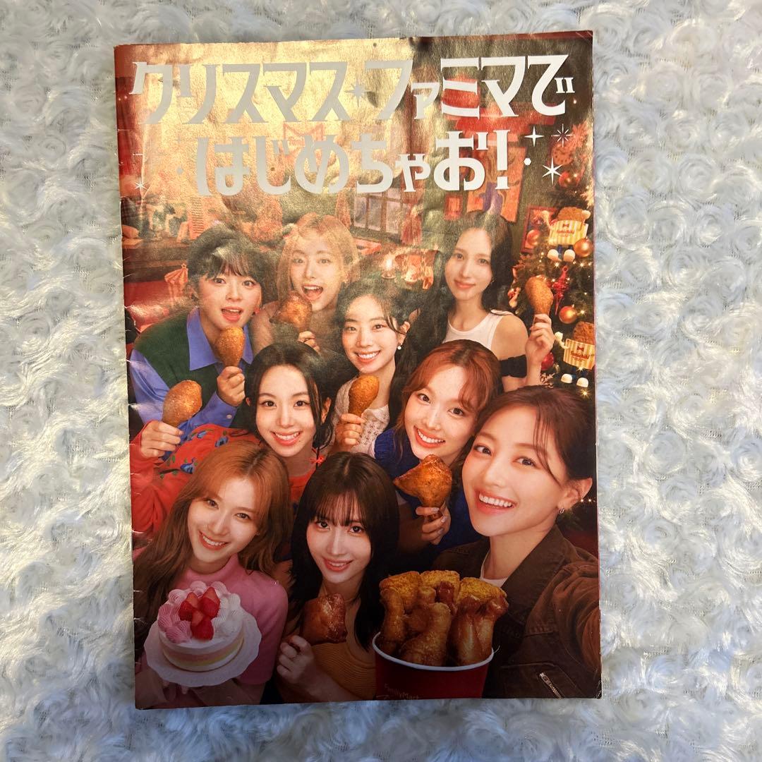 TWICEモモ　グッズまとめ売り